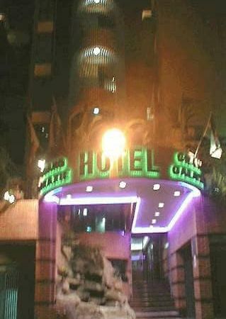 Hotel Grand Galaxie การากัส ภายนอก รูปภาพ